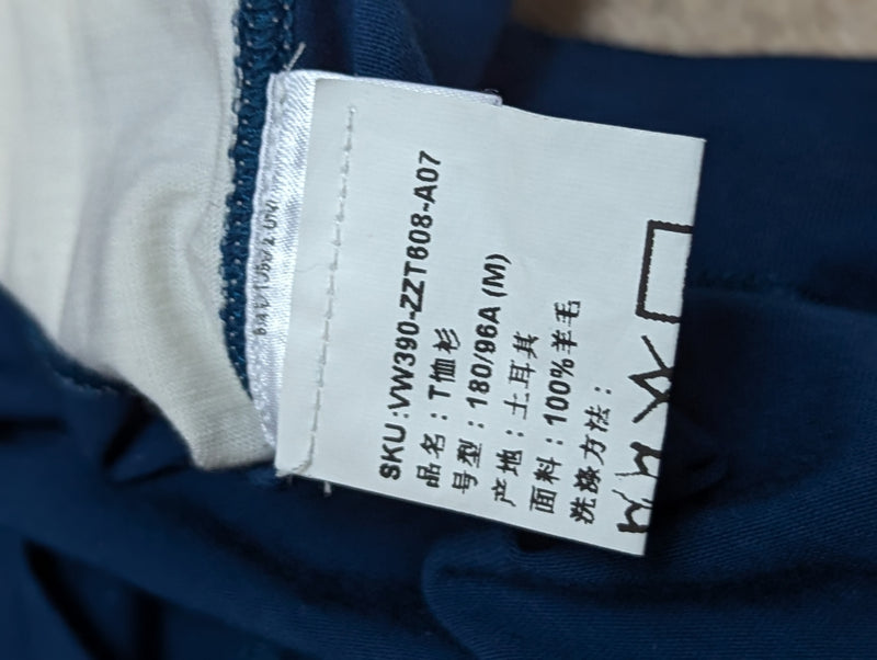 Zegna Tee Shirt M Cadet Blue TechMerino Wool
