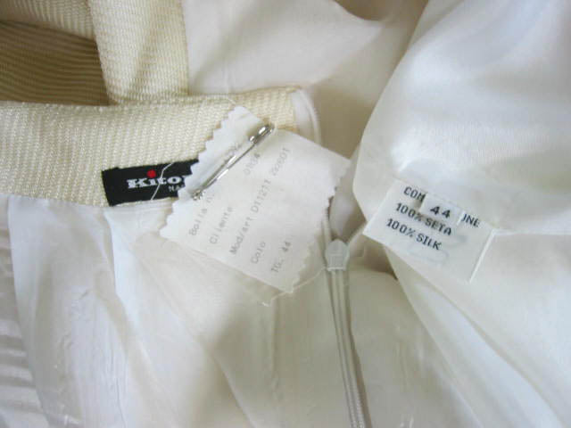 Kiton Women's Skirt Cream Silk IT 44